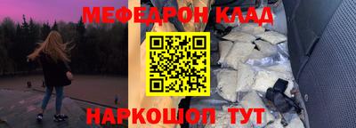 кокаин премиум Заволжье