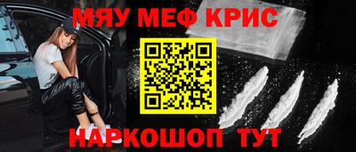 кокаин премиум Заволжье