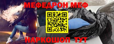 кокаин премиум Заволжье