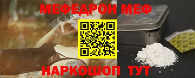 COCAINE Заводоуковск