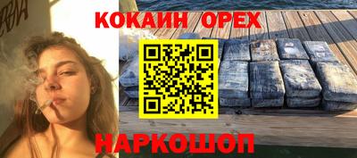 круглые Жуковский