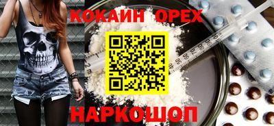 круглые Жуковский