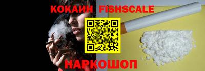 круглые Жуковский