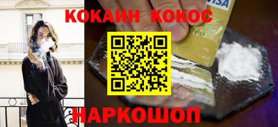 круглые Жуковский