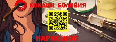 круглые Жуковский