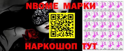 круглые Жуковский