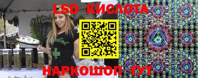 кокаин премиум Заволжье