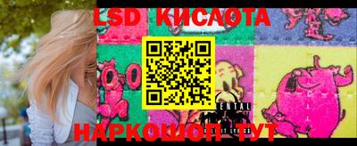круглые Жуковский