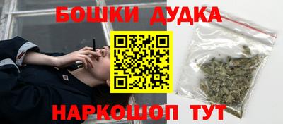 кокаин премиум Заволжье