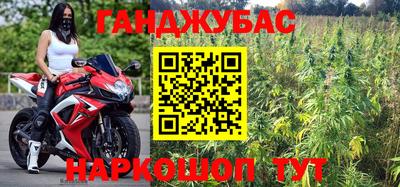 COCAINE Заводоуковск