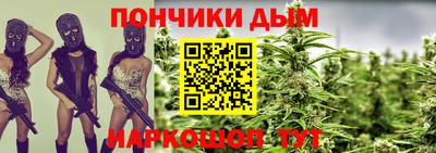 COCAINE Заводоуковск