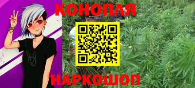 круглые Жуковский