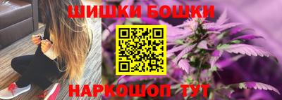COCAINE Заводоуковск