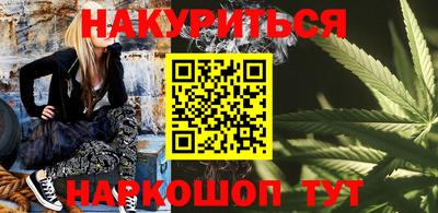 кокаин премиум Заволжье