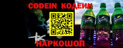 круглые Жуковский