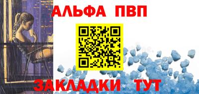 круглые Жуковский