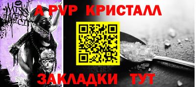 кокаин премиум Заволжье
