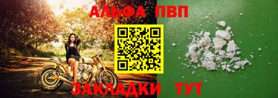 кокаин премиум Заволжье