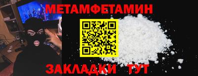 круглые Жуковский