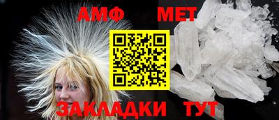 круглые Жуковский