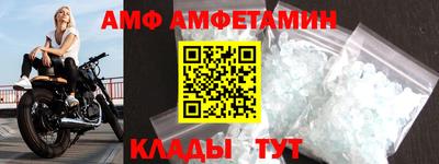 кокаин премиум Заволжье