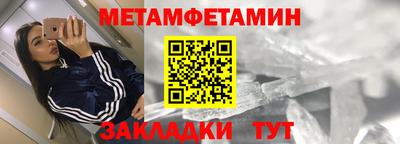 круглые Жуковский
