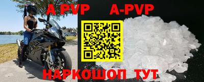 COCAINE Заводоуковск