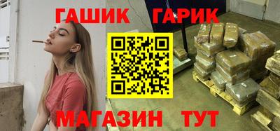 кокаин премиум Заволжье