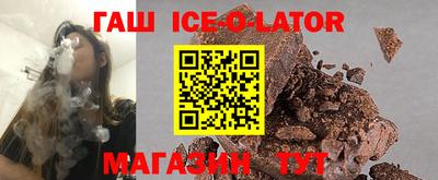COCAINE Заводоуковск
