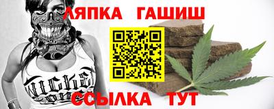 круглые Жуковский