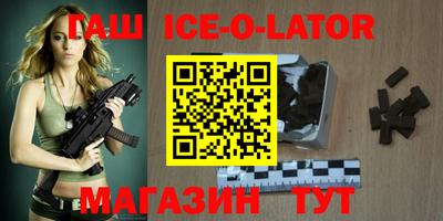 COCAINE Заводоуковск