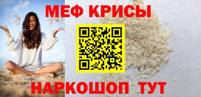 COCAINE Заводоуковск