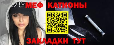 кокаин премиум Заволжье