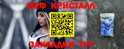 COCAINE Заводоуковск