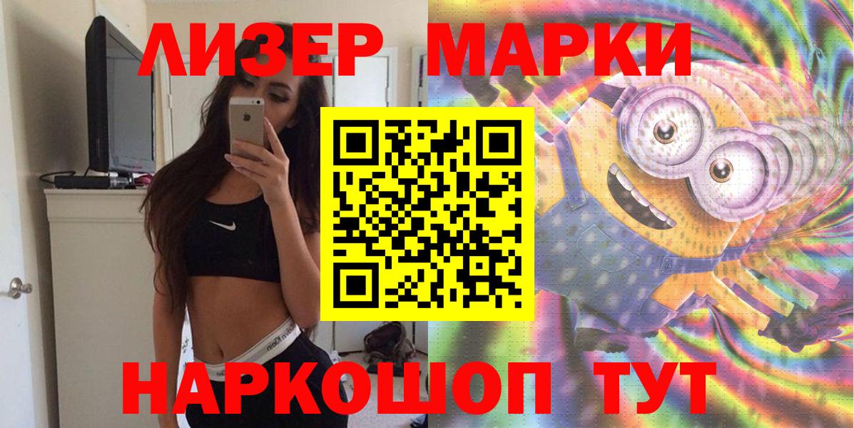 А ПВП Людиново